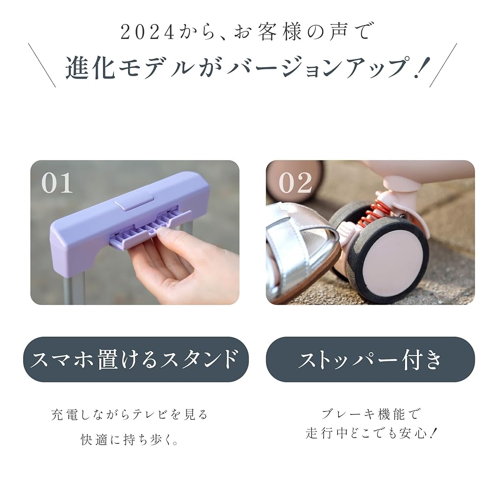 スーツケース キャリーケース 前開き Mサイズ多機能 前開き USBポート付き 前開き スーツケース USBポート付き キャリーケース Sサイズ 5